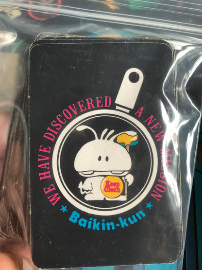 Baikin-kun’s Great Adventure – retro board game