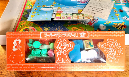 Vintage! Super Mario Brothers 2 Board Game by Bandai 1986
