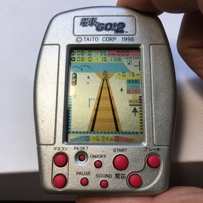 Densha de Go! 2 – pocketable by Taito