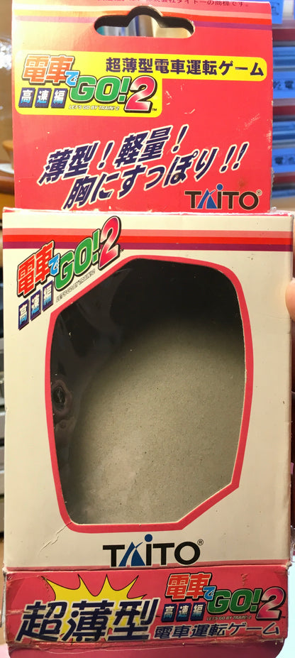 Densha de Go! 2 – pocketable by Taito