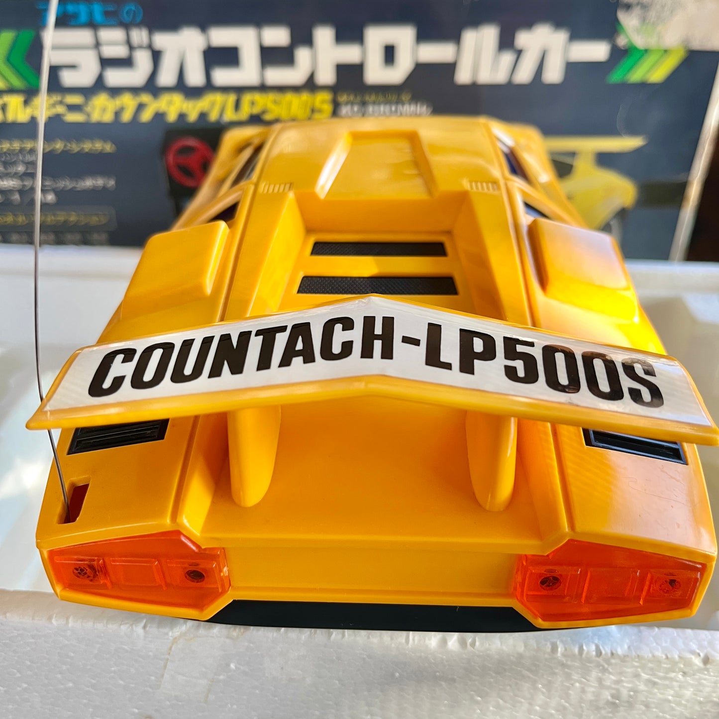 Retro Radio Controlled Lamborghini LP500S – working