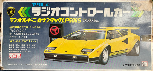 Retro Radio Controlled Lamborghini LP500S – working