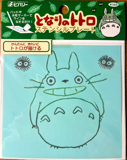 My Neighbor Totoro Stancil Plates – available in 4 variations