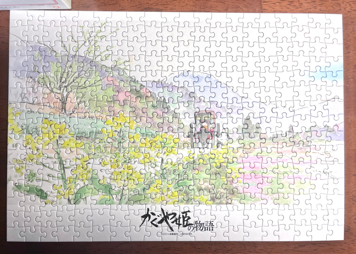 Princess Kaguya 300 Pieces Jigsaw Puzzle “A Path of Rapeseed Blossoms” (26x38cm)