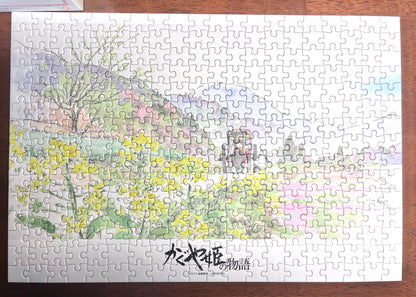 Princess Kaguya 300 Pieces Jigsaw Puzzle “A Path of Rapeseed Blossoms” (26x38cm)