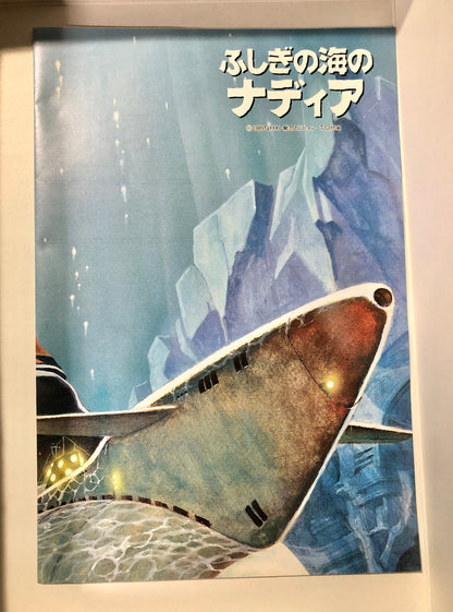 Secret of Blue Water — Nautilus Plastic Model with Nadia Figurine NEW