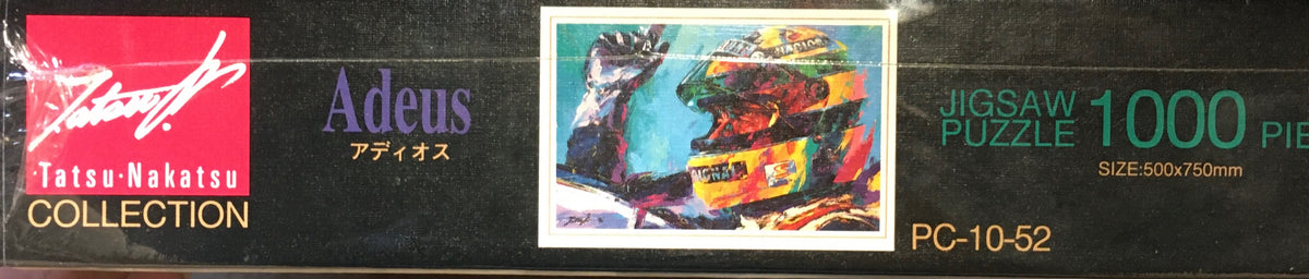 “Adeus” — Ayrton Senna portrayed by Tatsu Nakatsu