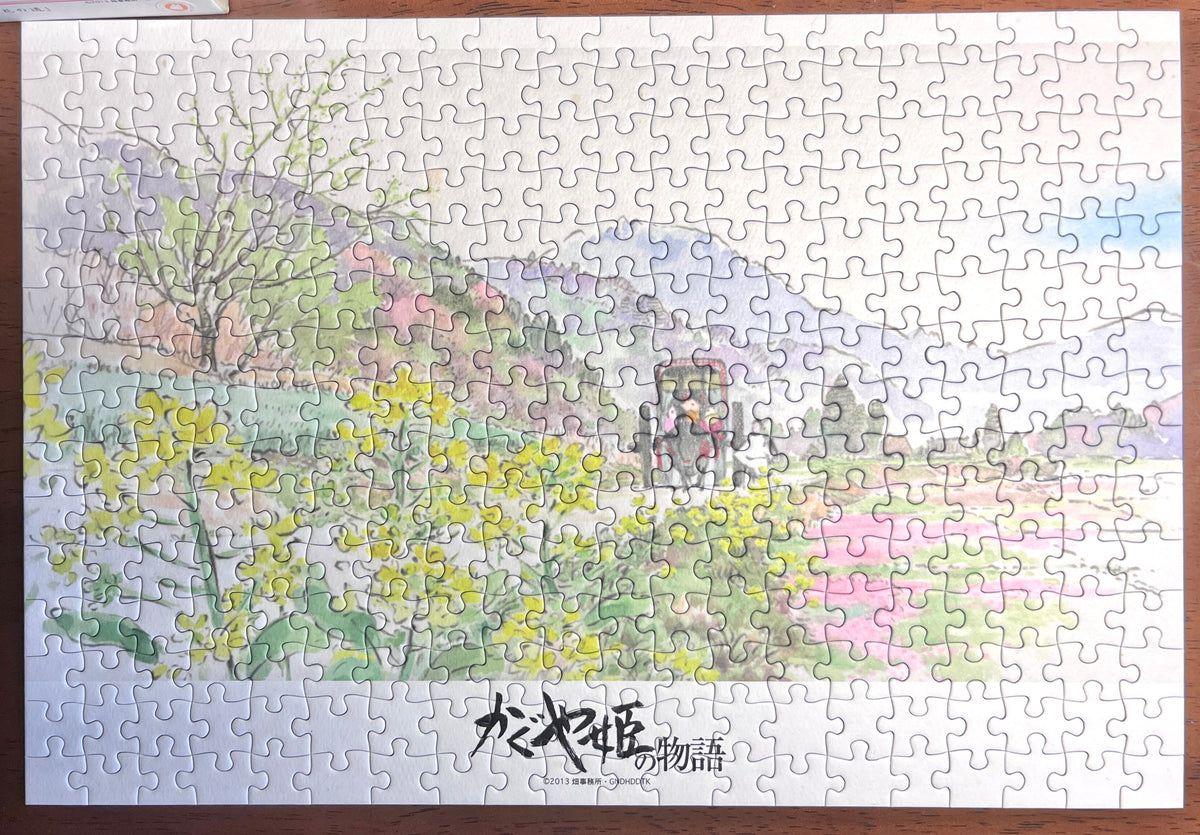 Princess Kaguya 300 Pieces Jigsaw Puzzle “A Path of Rapeseed Blossoms” (26x38cm)