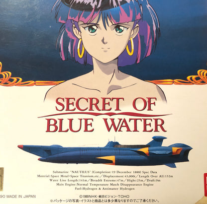 Secret of Blue Water — Nautilus Plastic Model with Nadia Figurine NEW