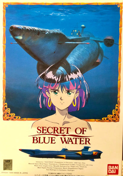 Secret of Blue Water — Nautilus Plastic Model with Nadia Figurine NEW