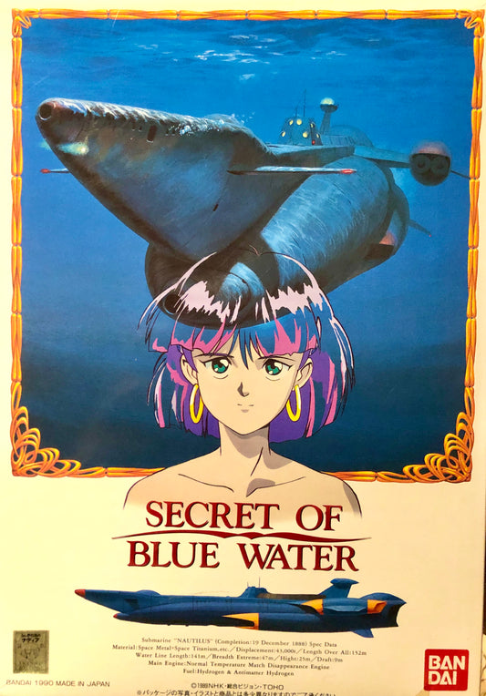 Secret of Blue Water — Nautilus Plastic Model with Nadia Figurine NEW
