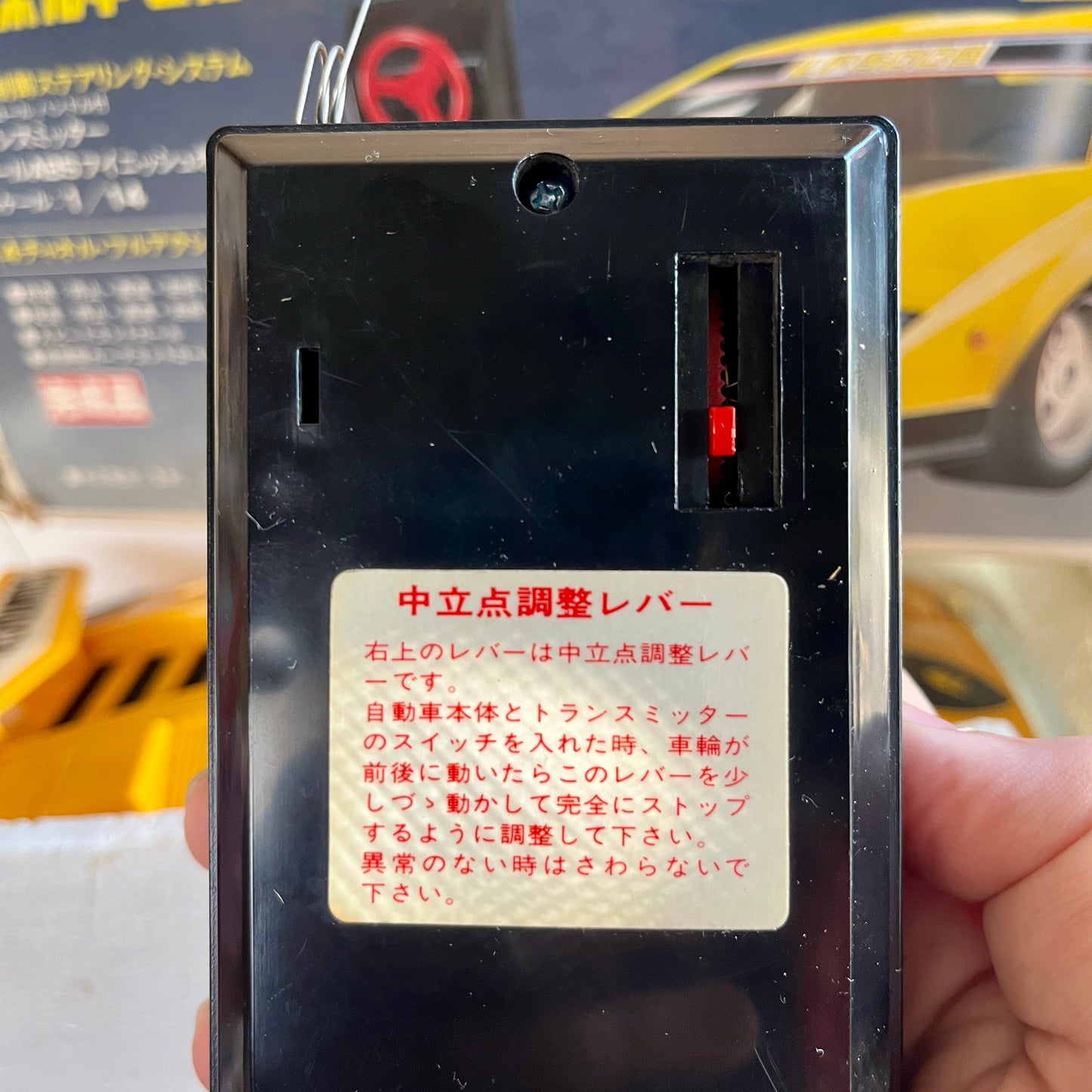 Retro Radio Controlled Lamborghini LP500S – working