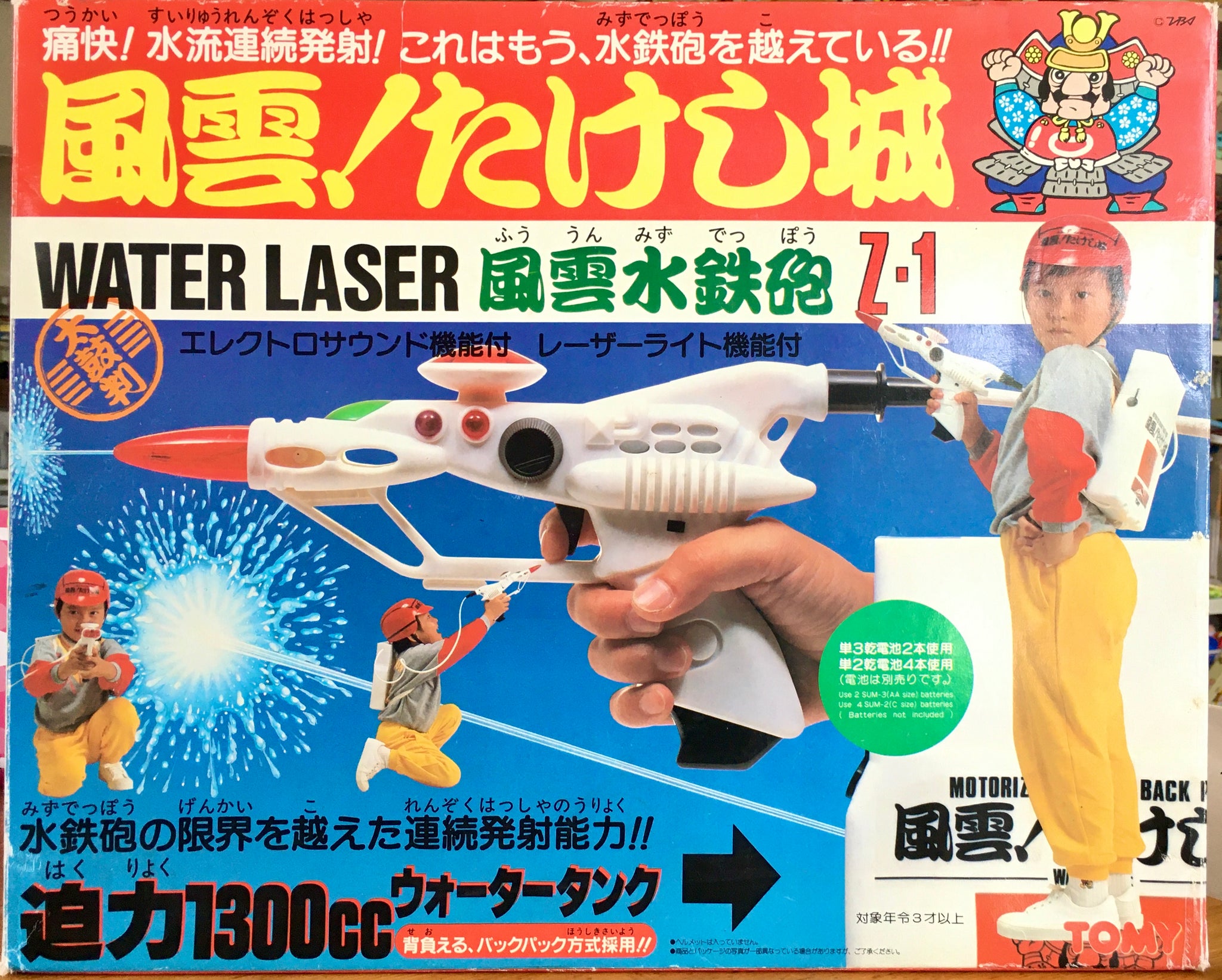 レア】KenShotwellケンショットウェル ルナ ラグーン ルミナート版画