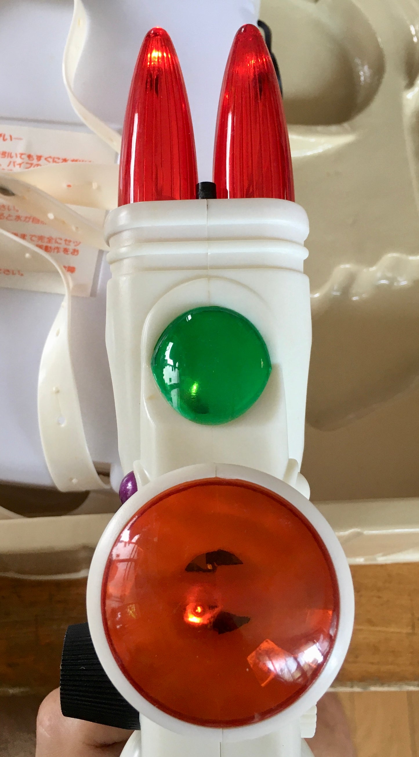 Takeshi's Castle Motorized Water Gun "Water Laser  Z-1" by Tomy 1300cc Backpack