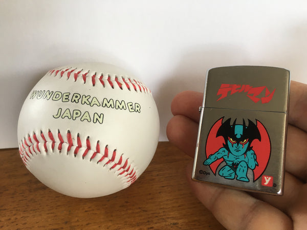 Devilman lighter