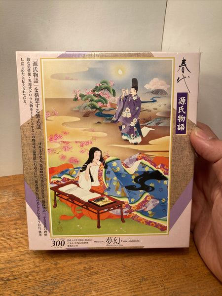 Japanese Jigsaw Puzzle Yume Maboroshi 300 Pieces from “The Tale of Genji” 源氏物語