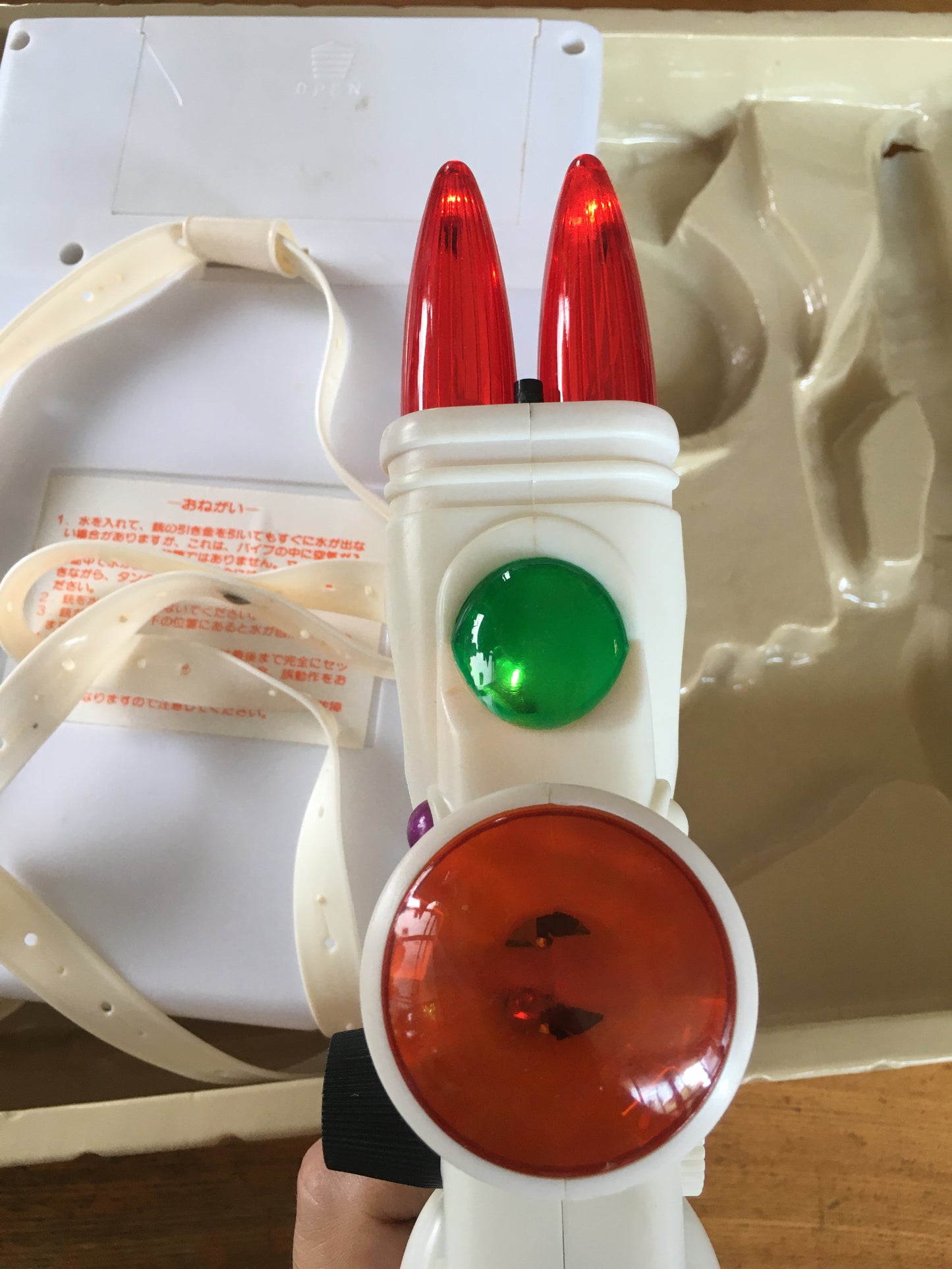 Takeshi's Castle Motorized Water Gun "Water Laser  Z-1" by Tomy 1300cc Backpack