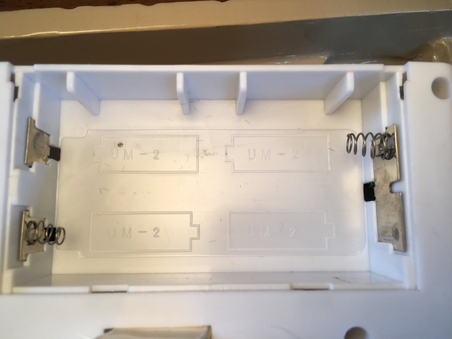 Takeshi's Castle Motorized Water Gun "Water Laser  Z-1" by Tomy 1300cc Backpack