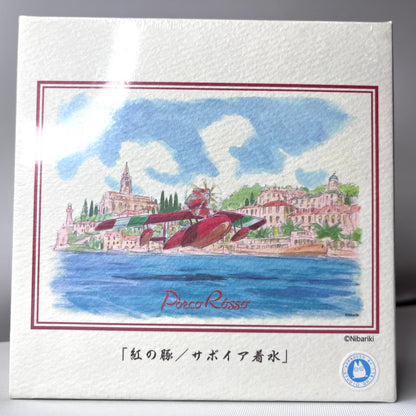 Porco Rosso Jigsaw Puzzle “Savoia Splashdown” — brand new