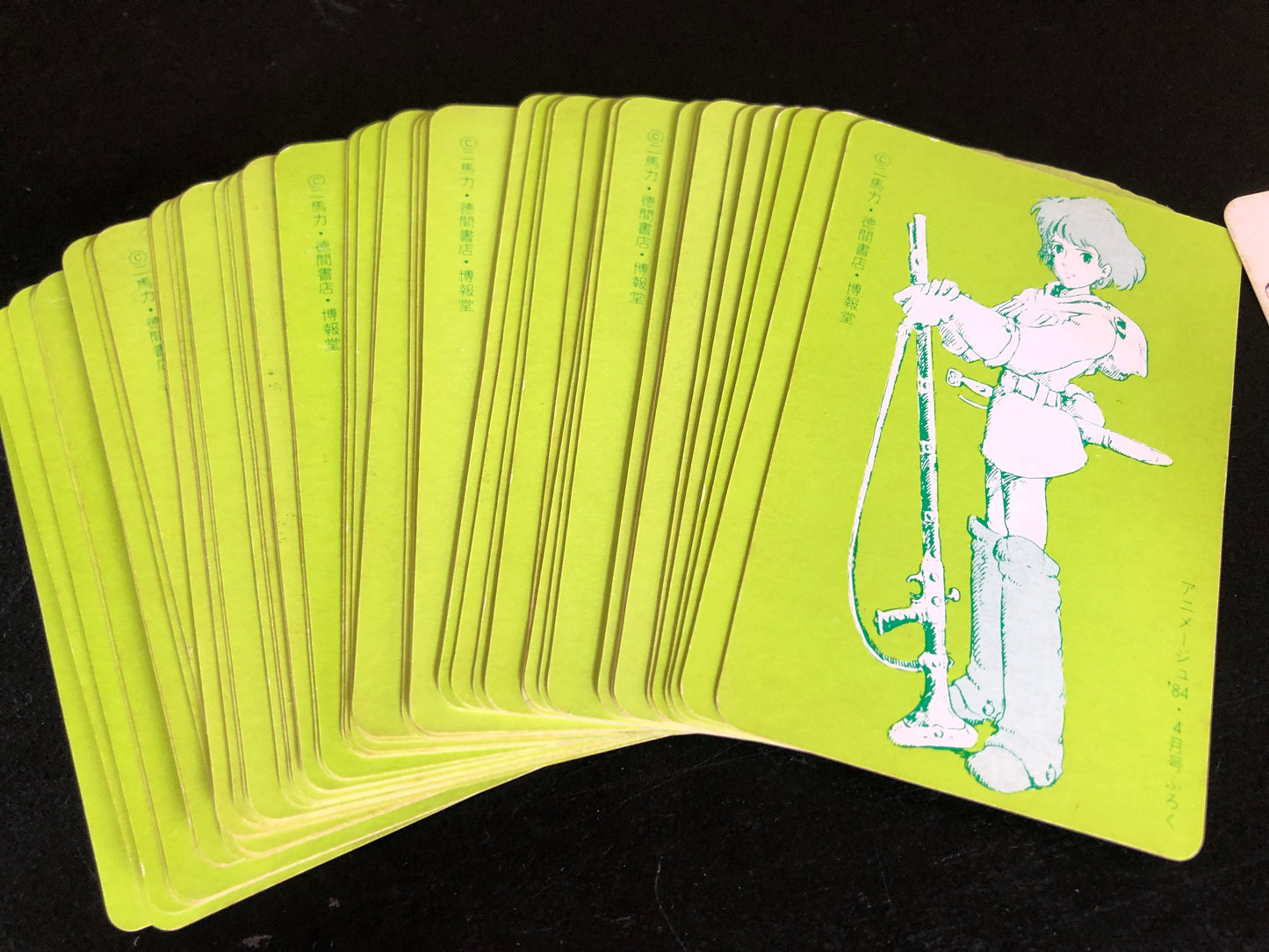 Nausicäa of the Valley of the Wind – French card deck