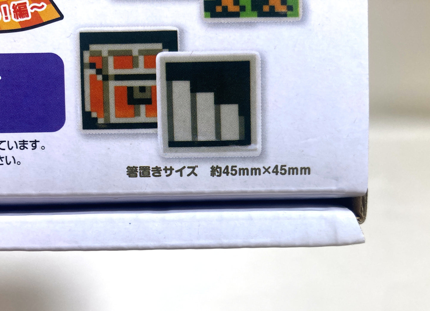 Dragon Quest chopstick rests - set of 2 - diffrent patterns available