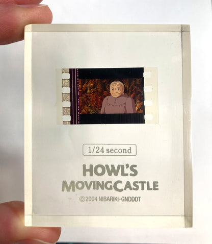 Howl's Moving Castle 1/24 Second Film Frame Cube (different available)