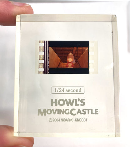 Howl's Moving Castle 1/24 Second Film Frame Cube (different available)