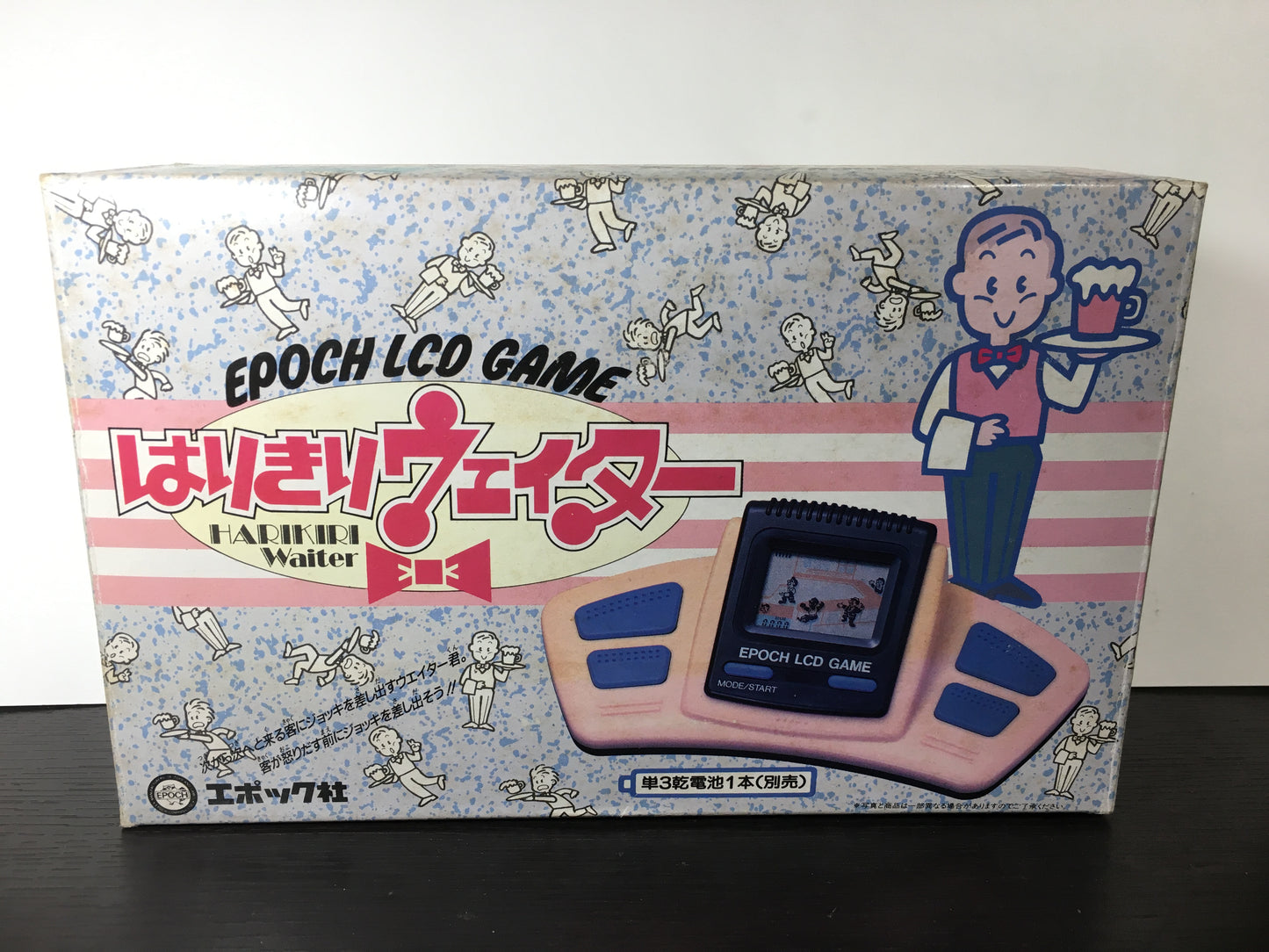 LCD Game "Harikiri Waiter" by Epoch