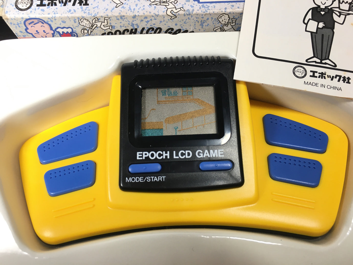 LCD Game "Harikiri Waiter" by Epoch