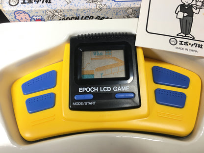 LCD Game "Harikiri Waiter" by Epoch