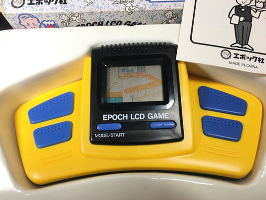 LCD Game "Harikiri Waiter" by Epoch