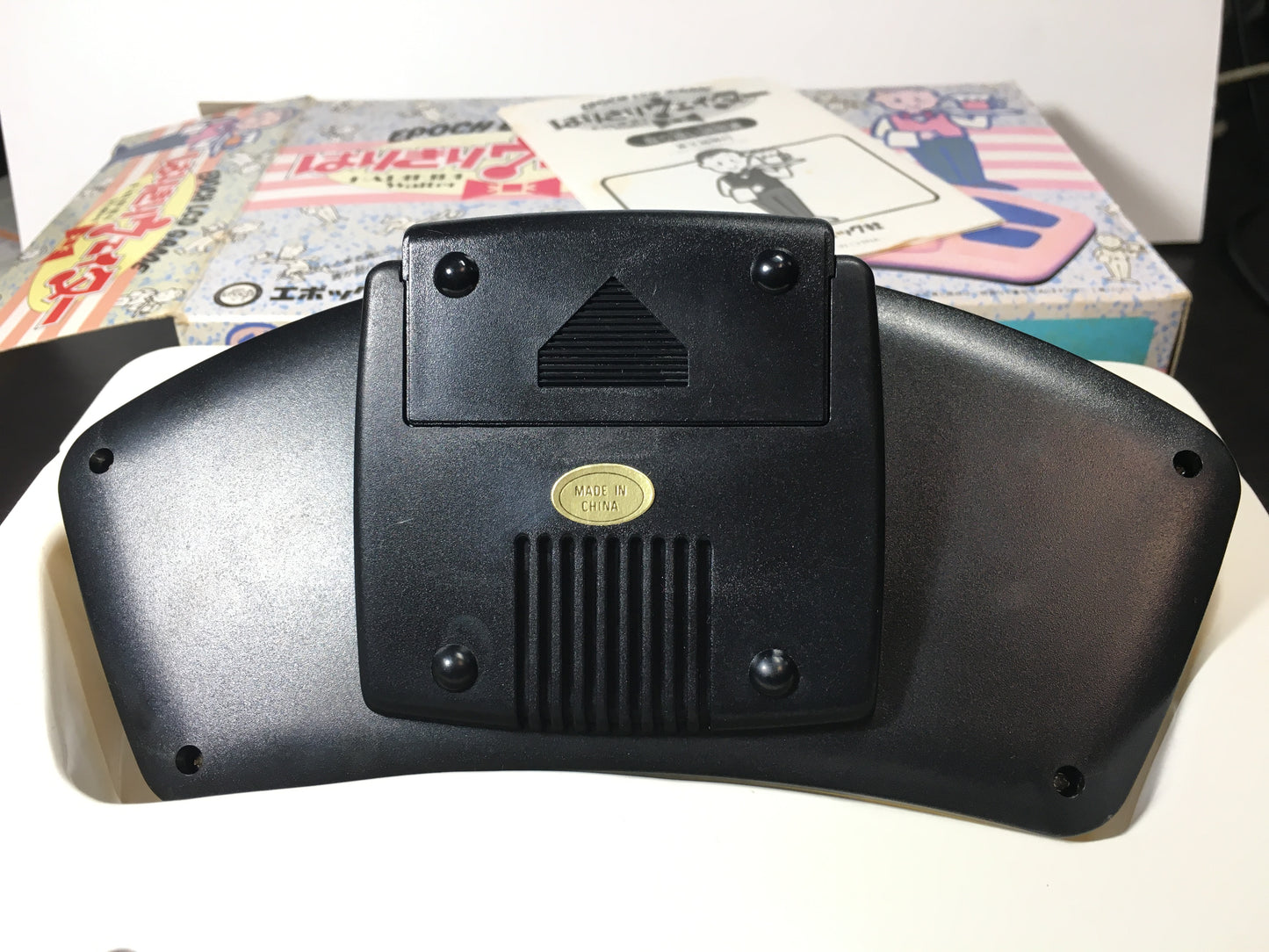 LCD Game "Harikiri Waiter" by Epoch