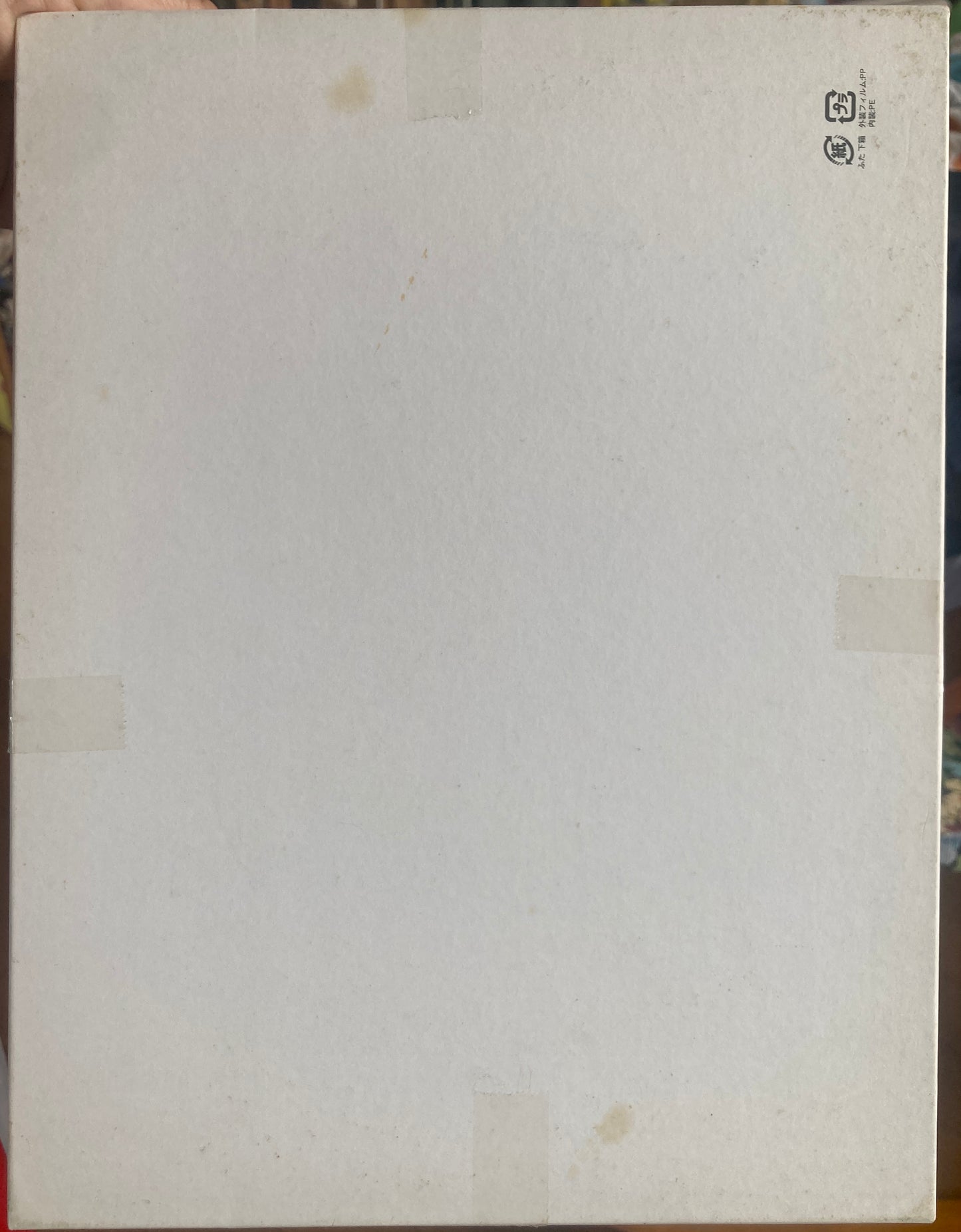 Miki Yuseki Jigsaw Puzzle ”Charming Words" 500 pieces RARE Complete from Japan