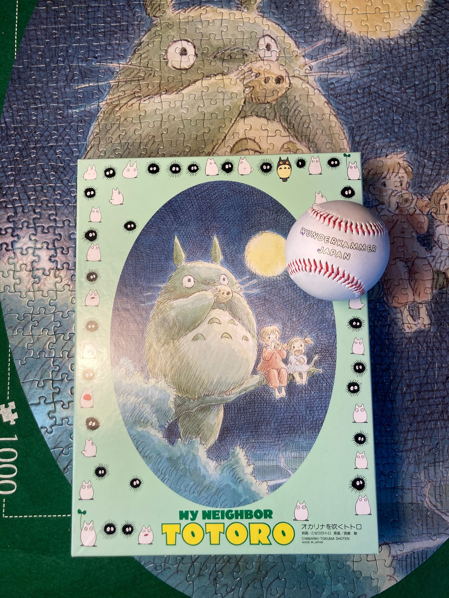 My Neighbor Totoro oval-shaped jigsaw puzzle - 742 pieces