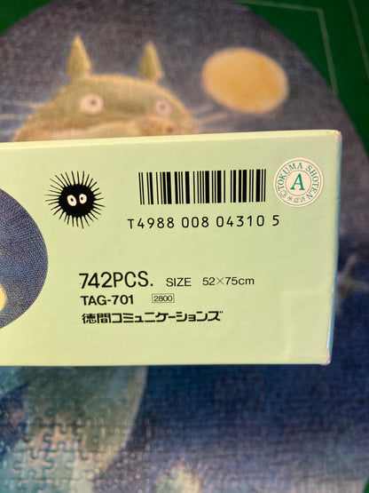 My Neighbor Totoro oval-shaped jigsaw puzzle - 742 pieces
