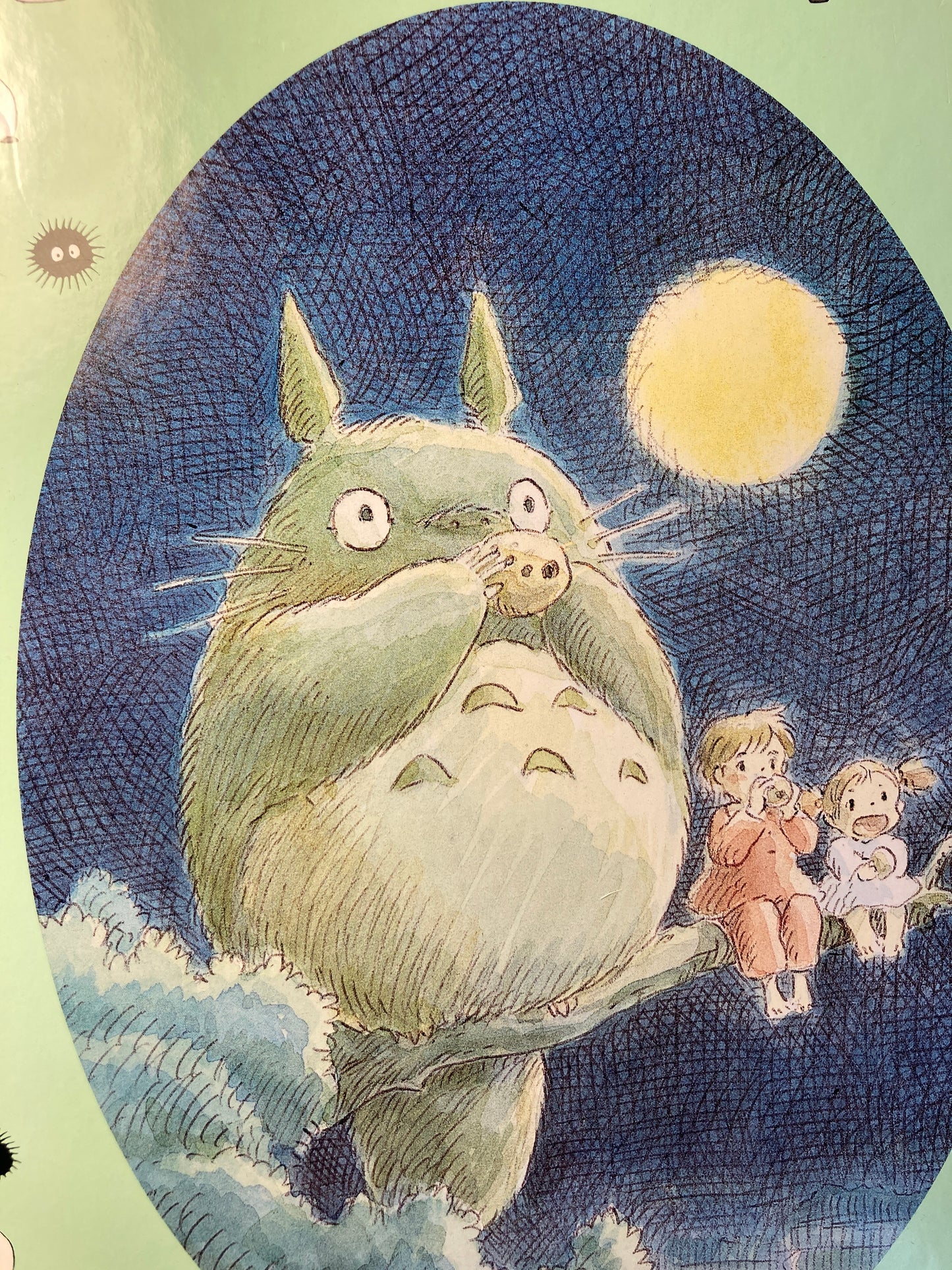 My Neighbor Totoro oval-shaped jigsaw puzzle - 742 pieces