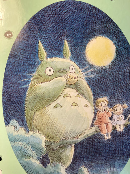 My Neighbor Totoro oval-shaped jigsaw puzzle - 742 pieces