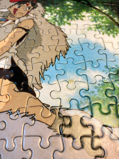 Princess Mononoke – "The Last Struggle" (最後の闘い) Rare - 300 pcs (year 1997)