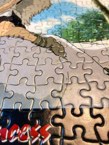 Princess Mononoke – "The Last Struggle" (最後の闘い) Rare - 300 pcs (year 1997)