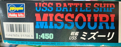Under Siege Battleship USS Missouri Model kit Japan 1993 - Set with Movie Laserdisc