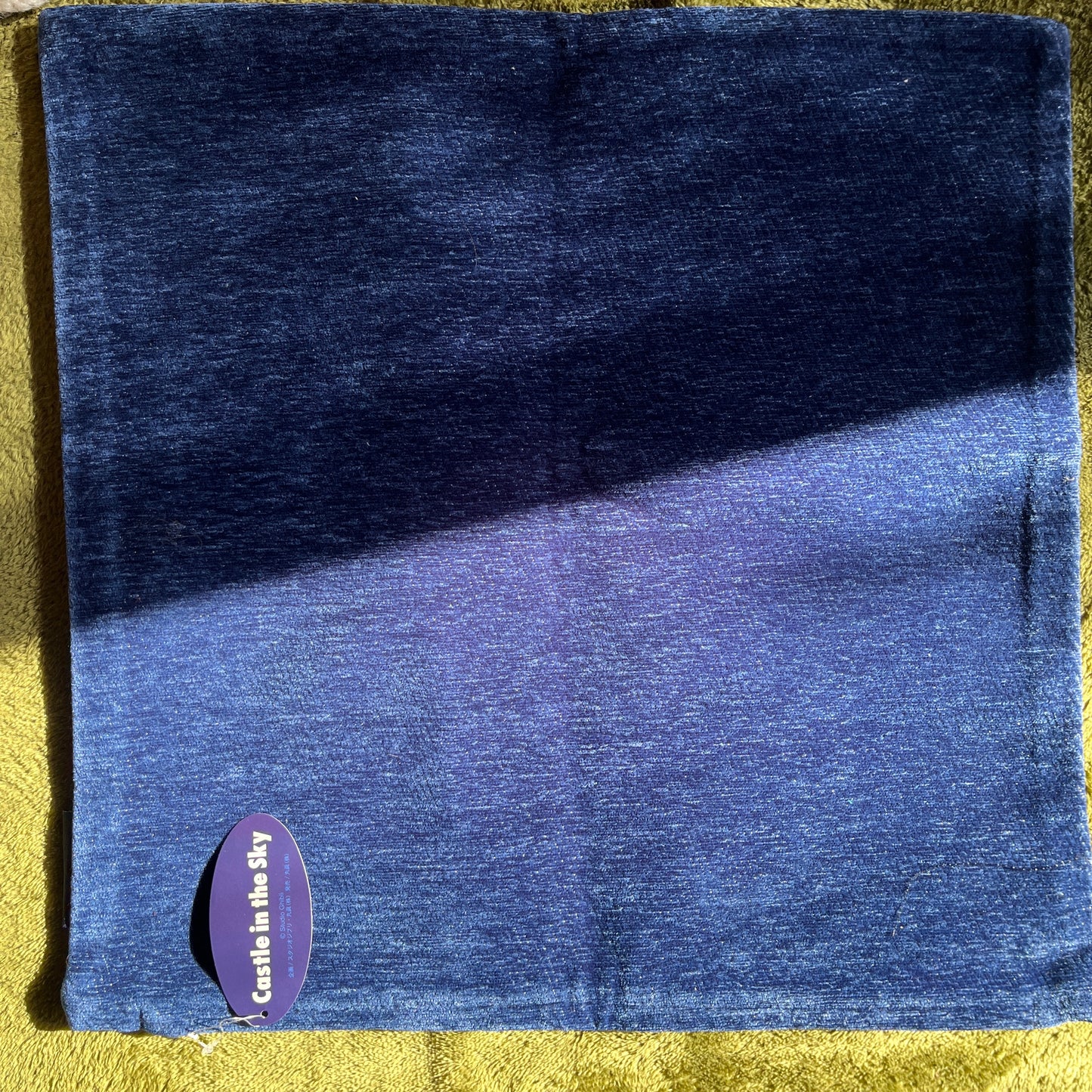 Laputa Castle in the Sky – gobelin cushion cover