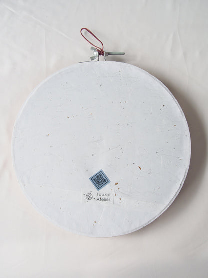 Sale - Vintage silk obi wall hanging- tondo 30cm