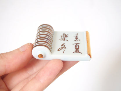 Elegant Japanese hashioki - chopstick rests - poetry scrolls, set of 5