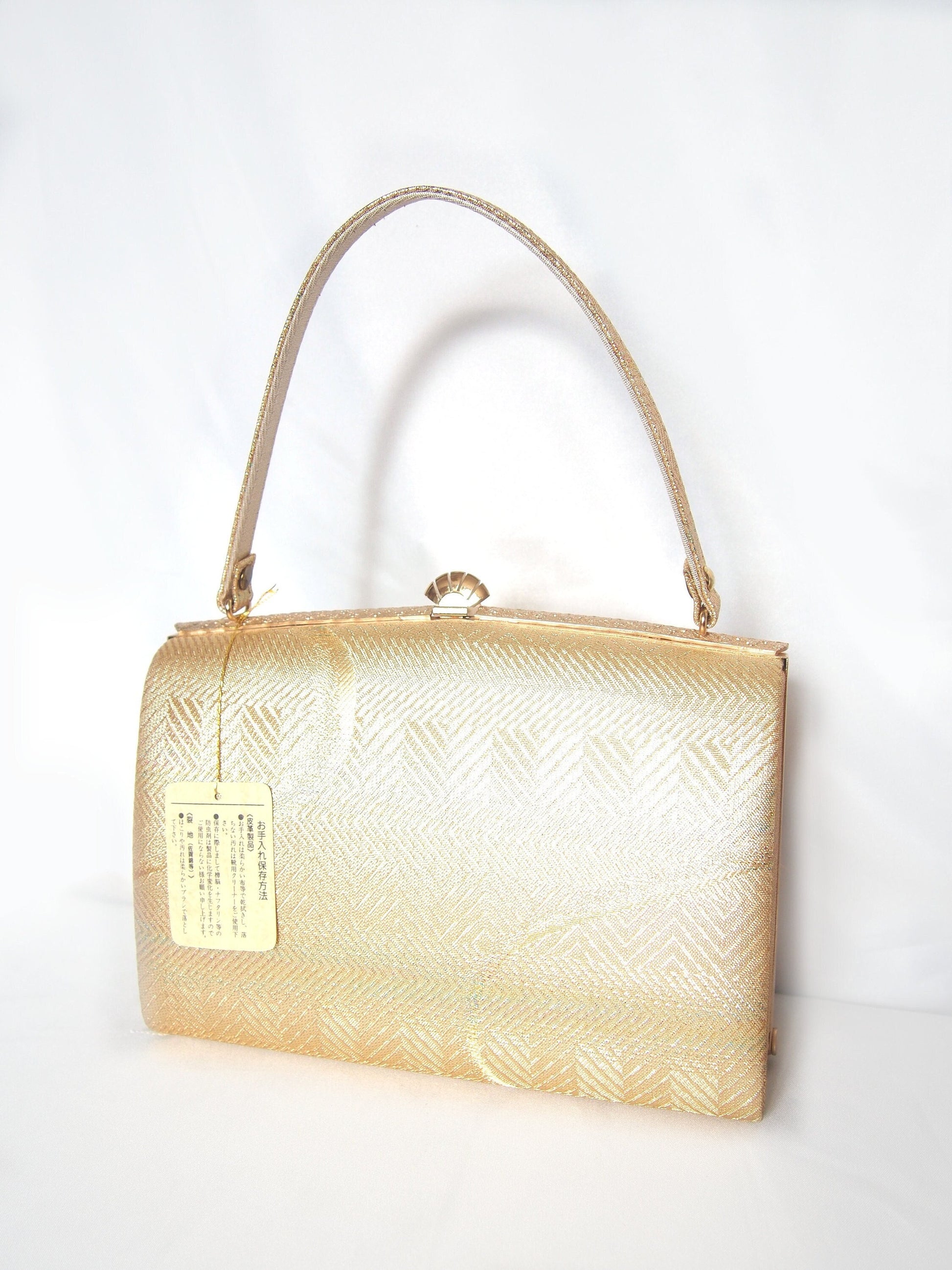 Vintage kimono handbag - textured golden with subtle rainbow accent