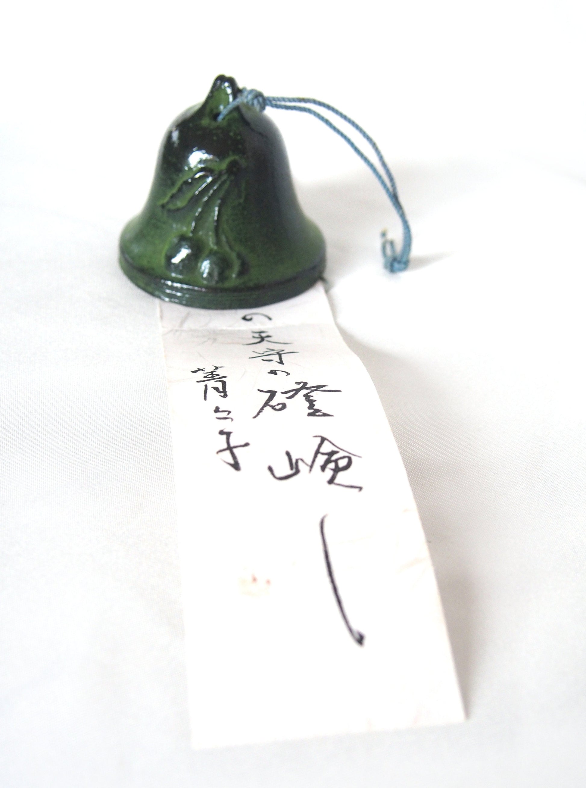 Cast iron wind chime (fuurin) - bell with cherry pattern