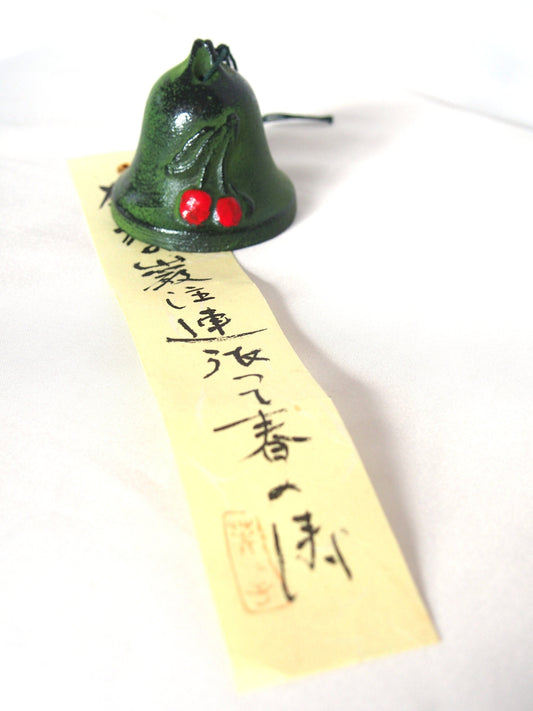 Cast iron wind chime (fuurin) - bell with cherry pattern