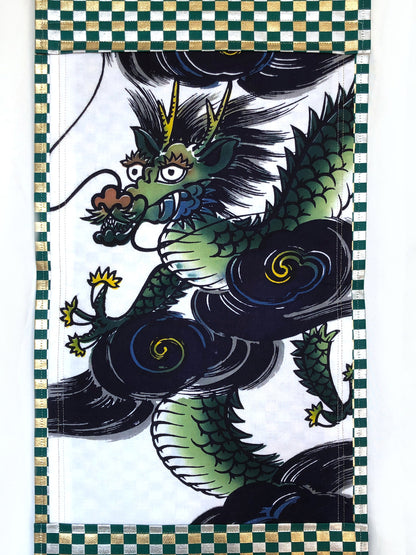 Unique handmade Japanese tapestry - kimono and obi remake - year of the dragon
