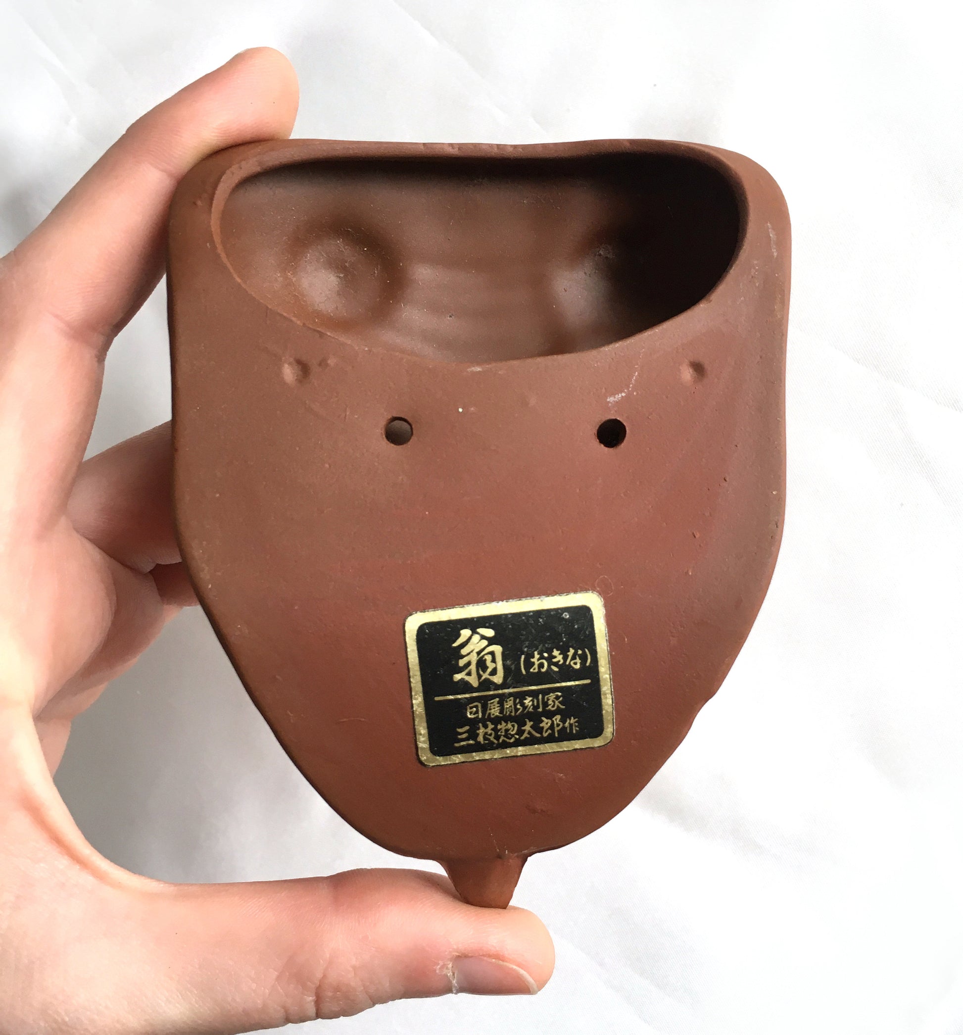 Miniature Japanese clay masks - noh theather - different types available