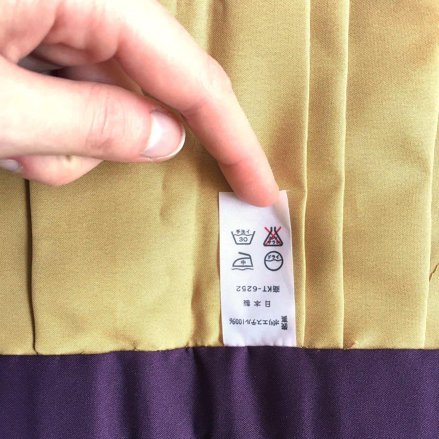 Vintage style hakama skirt for children - gradient purple and ocher