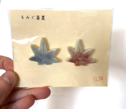 Miniature ceramic hashioki - Japanese flora